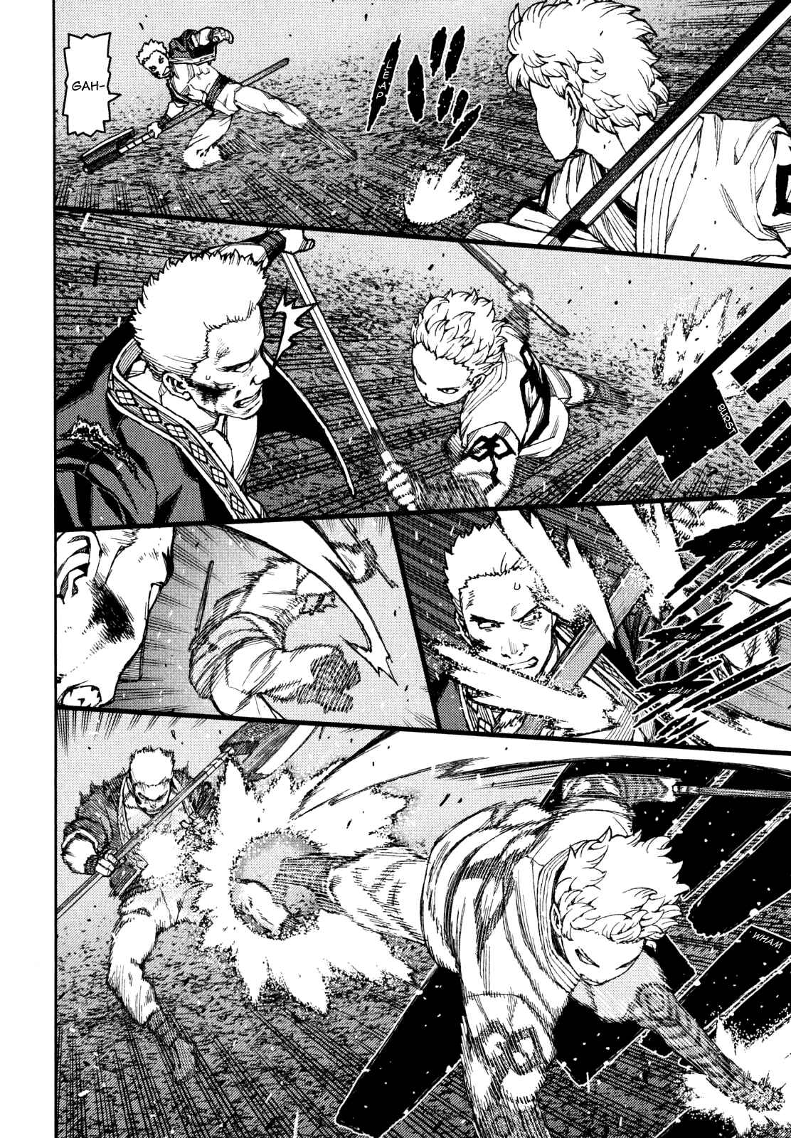 Tsugumomo Chapter 59 - Page 4