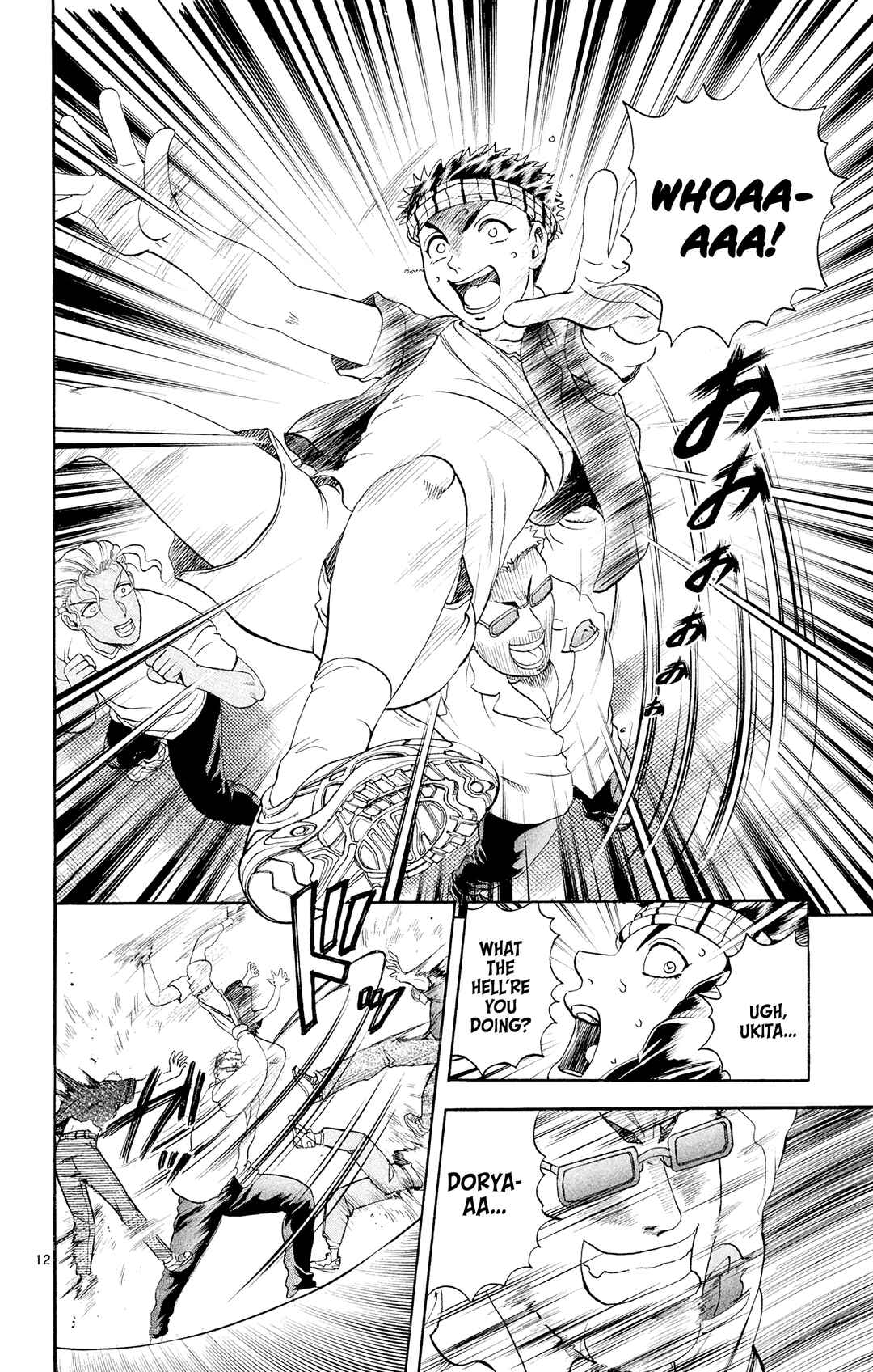 Shijou Saikyou no Deshi Kenichi Chapter 51 - Page 12