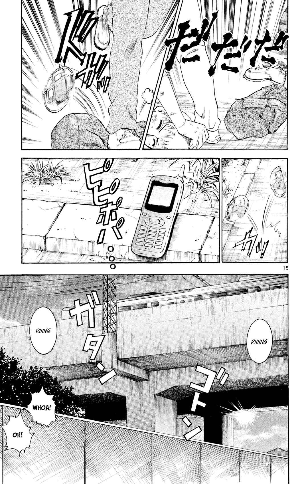 Shijou Saikyou no Deshi Kenichi Chapter 51 - Page 15