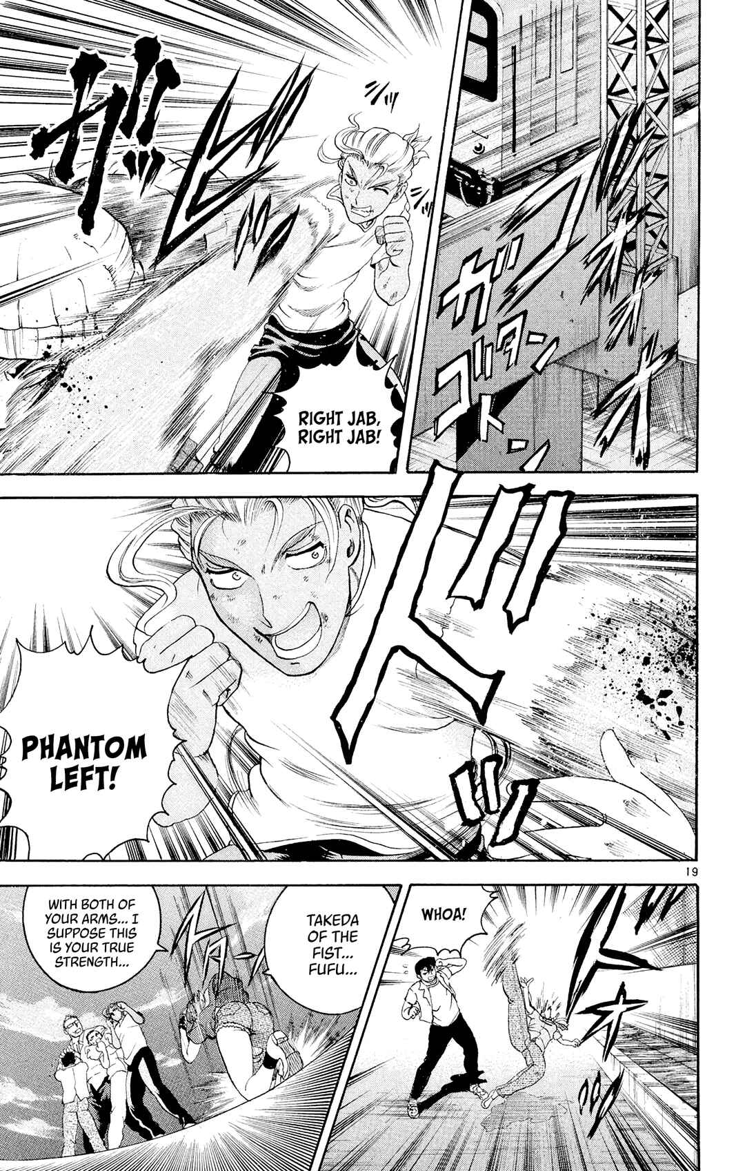 Shijou Saikyou no Deshi Kenichi Chapter 51 - Page 19