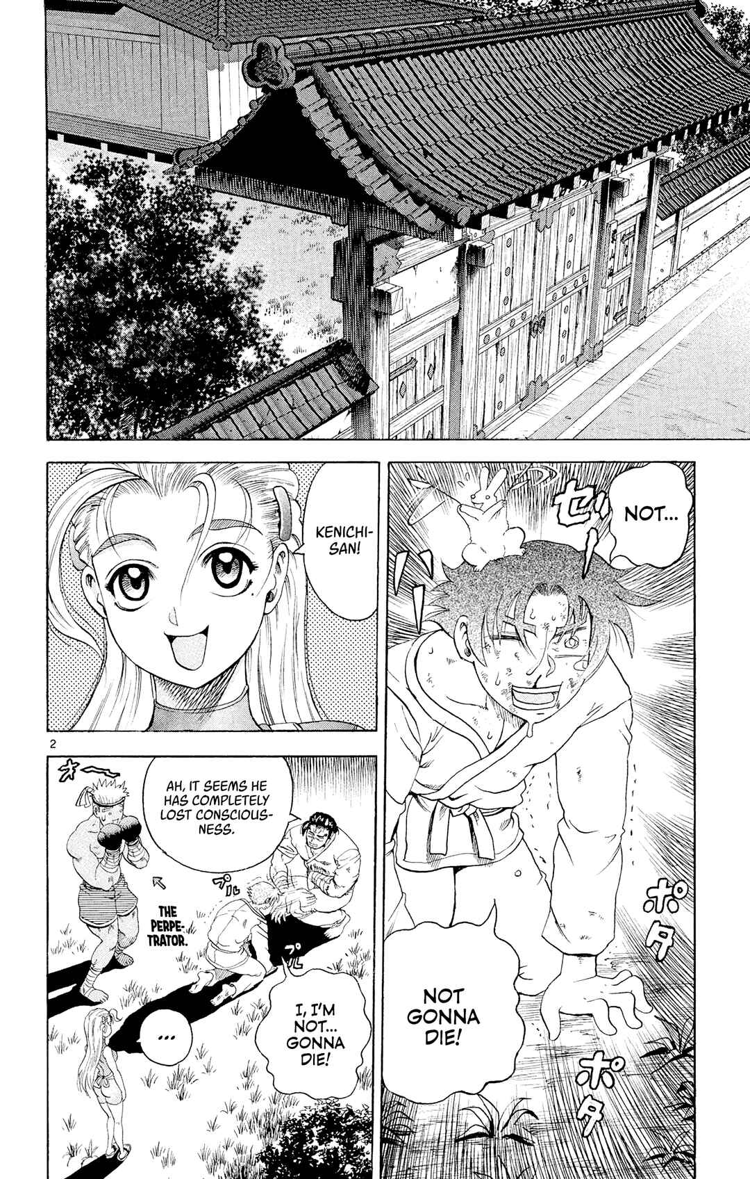 Shijou Saikyou no Deshi Kenichi Chapter 51 - Page 2