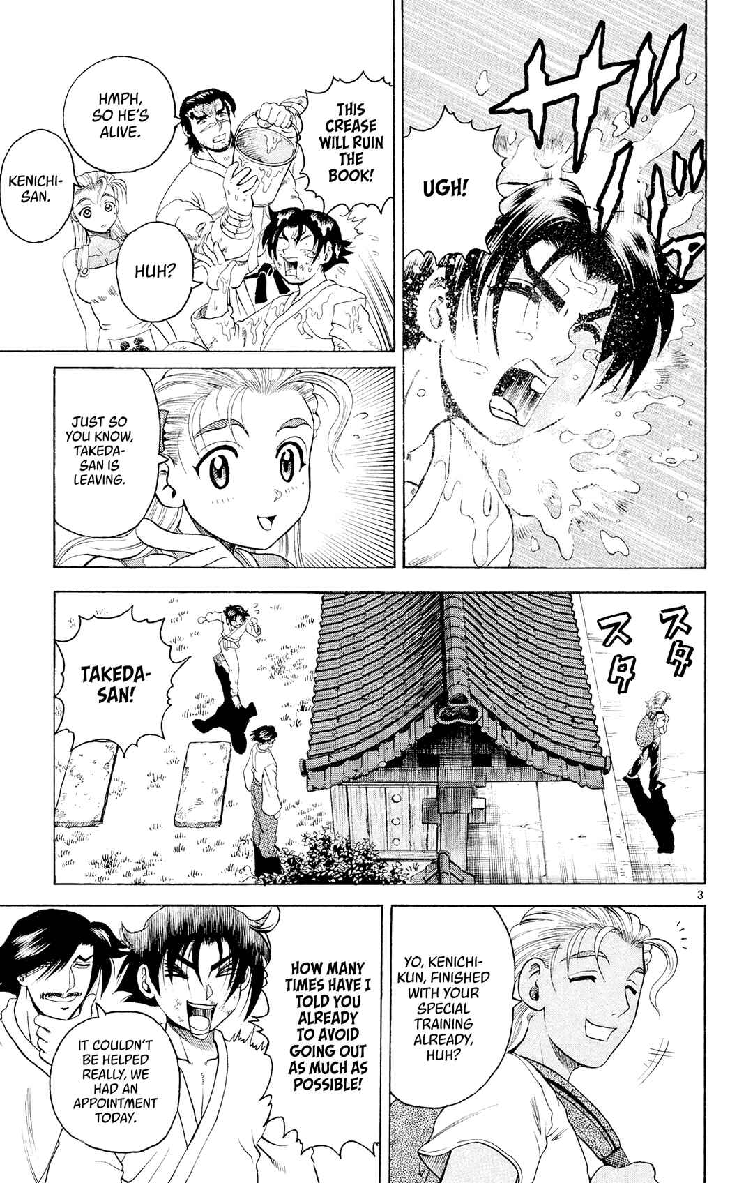Shijou Saikyou no Deshi Kenichi Chapter 51 - Page 3