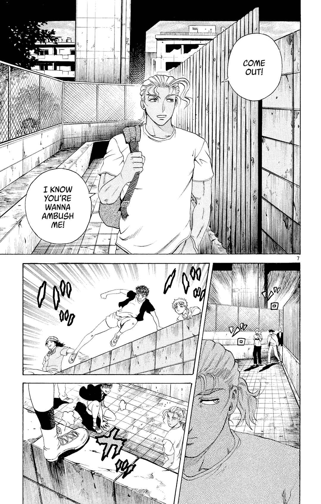 Shijou Saikyou no Deshi Kenichi Chapter 51 - Page 7