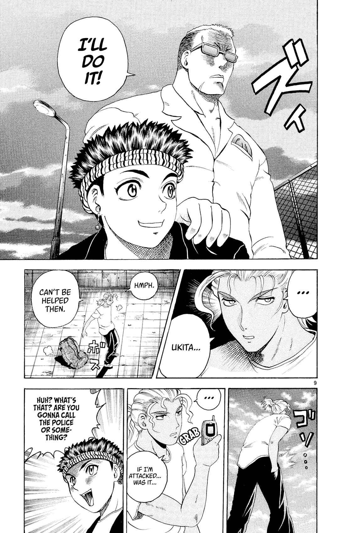 Shijou Saikyou no Deshi Kenichi Chapter 51 - Page 9
