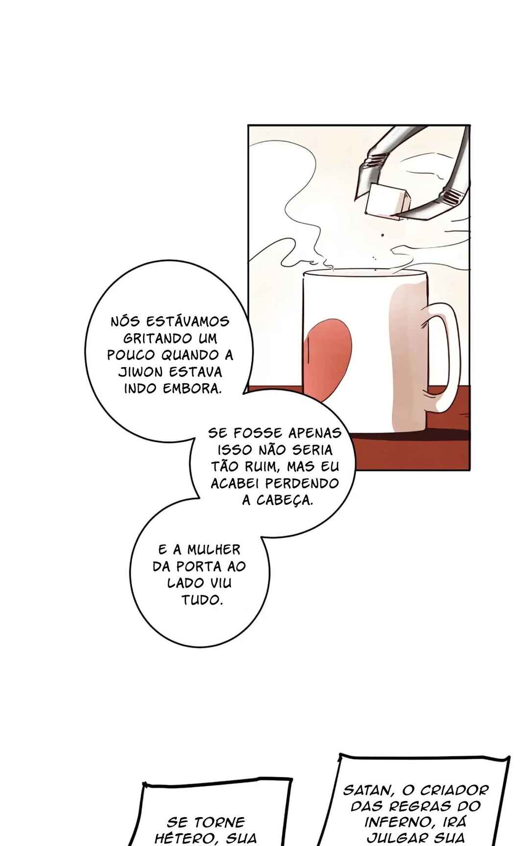 Urijip e Nolleowa! Chapter 2 - Page 15