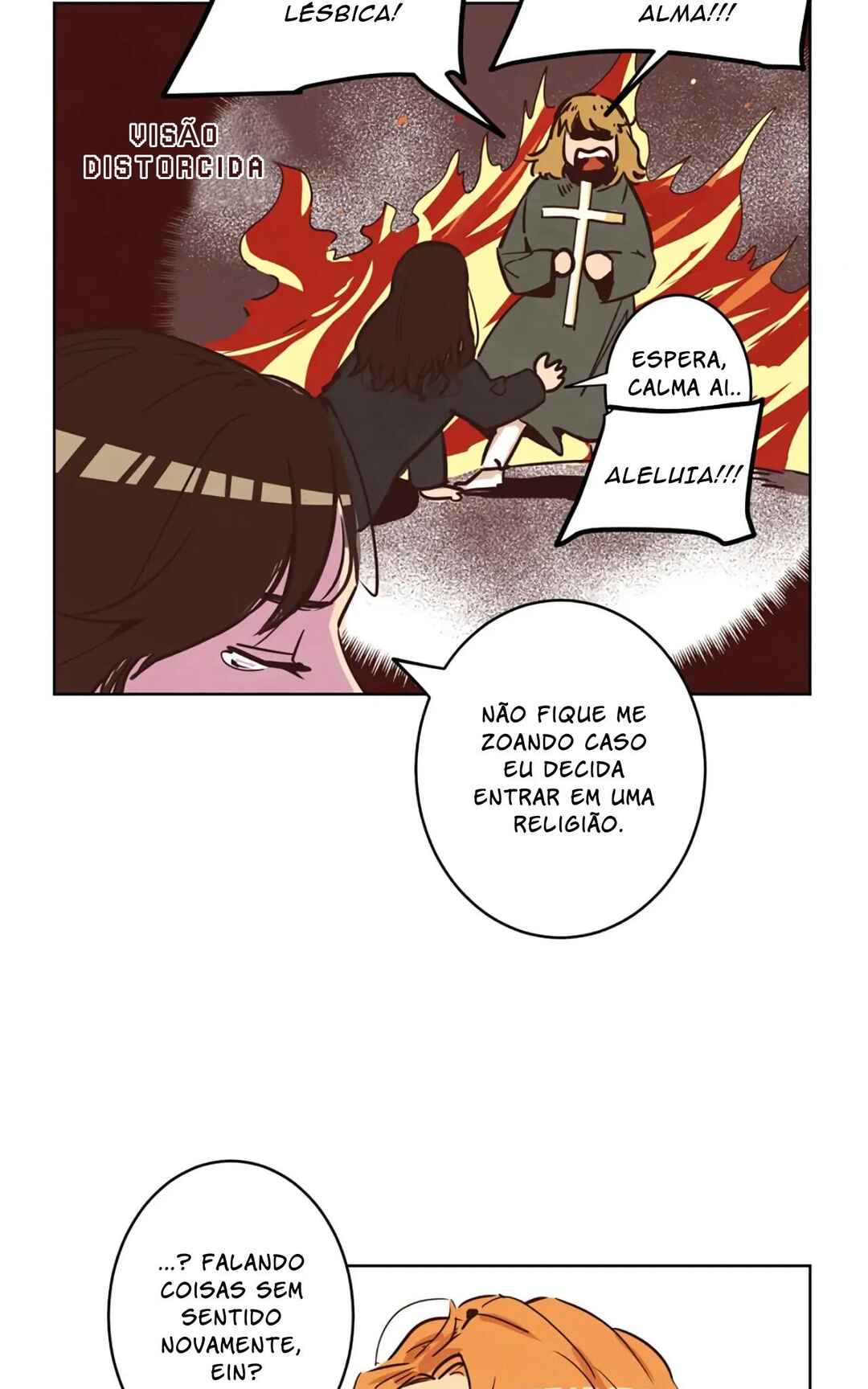 Urijip e Nolleowa! Chapter 2 - Page 16