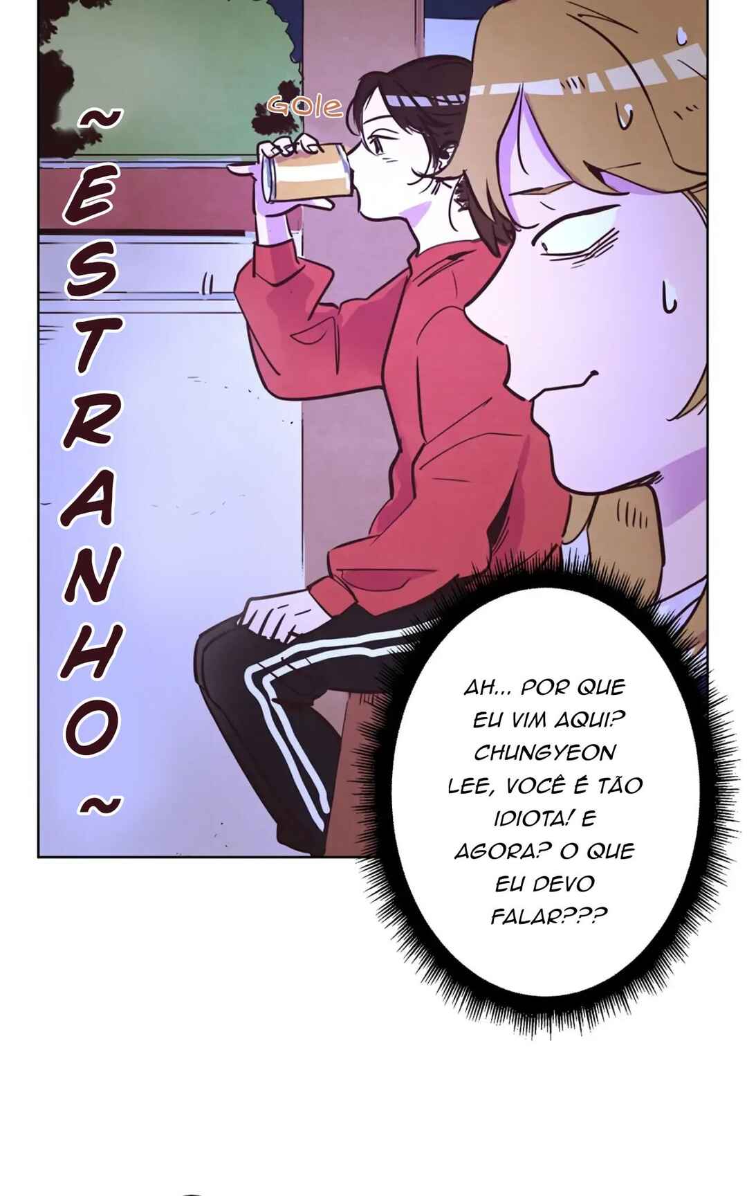 Urijip e Nolleowa! Chapter 2 - Page 41