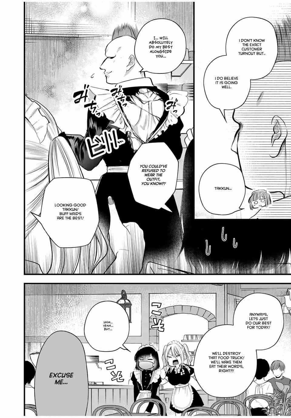 Houkago, Boku wa Kimi ni Naru Chapter 14 - Page 15