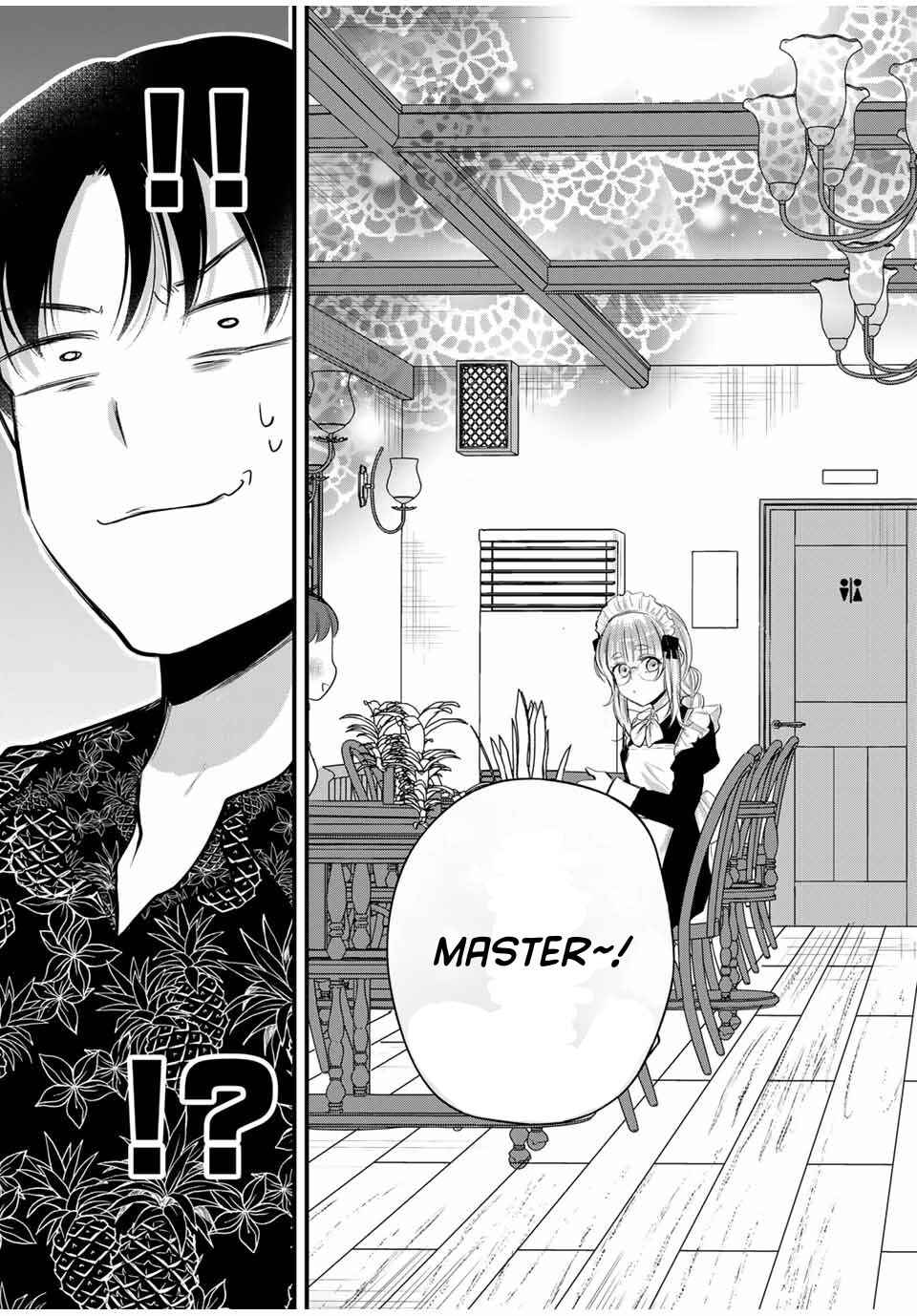 Houkago, Boku wa Kimi ni Naru Chapter 14 - Page 3