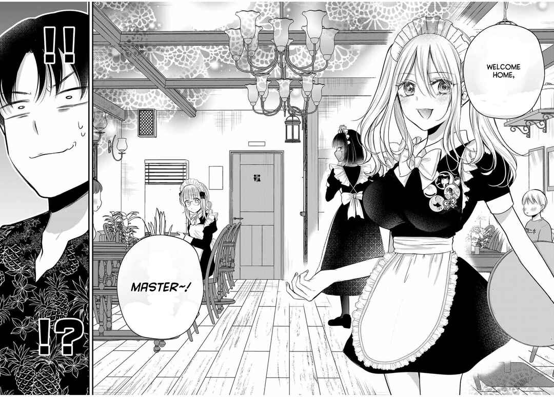 Houkago, Boku wa Kimi ni Naru Chapter 14 - Page 4
