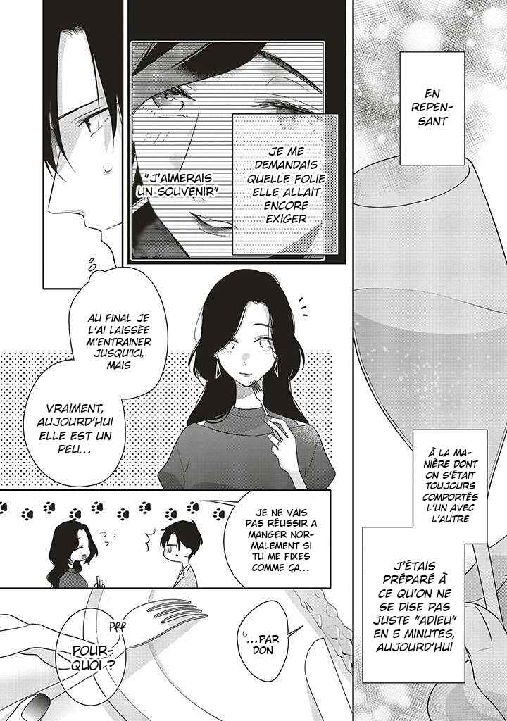 Dramatic Irony Chapter 35 - Page 10