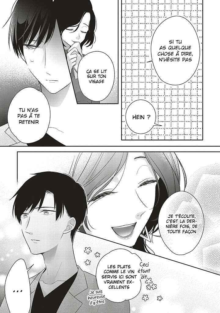 Dramatic Irony Chapter 35 - Page 11