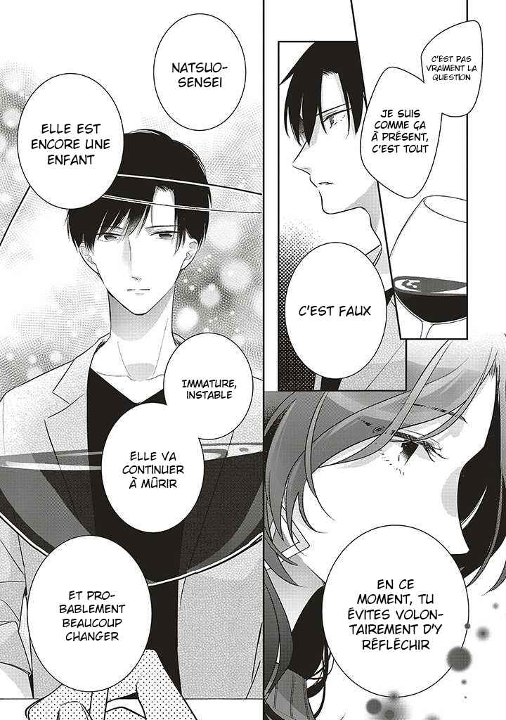 Dramatic Irony Chapter 35 - Page 16