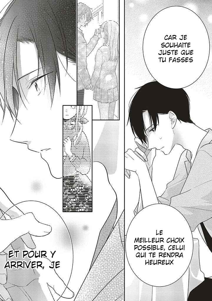 Dramatic Irony Chapter 35 - Page 19