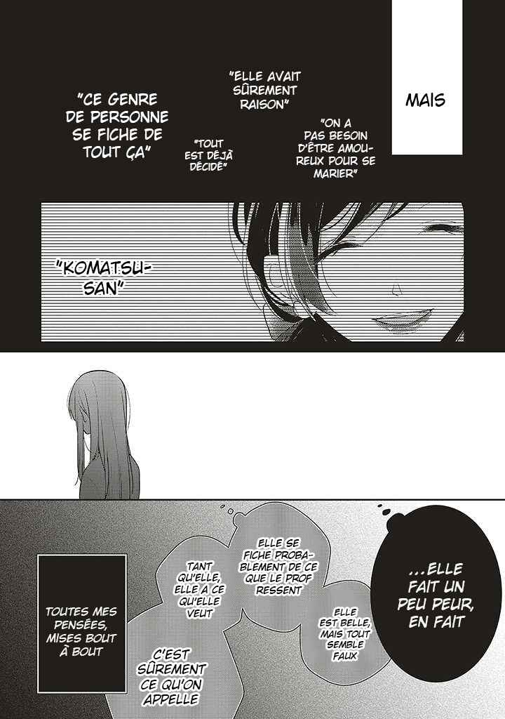 Dramatic Irony Chapter 35 - Page 2
