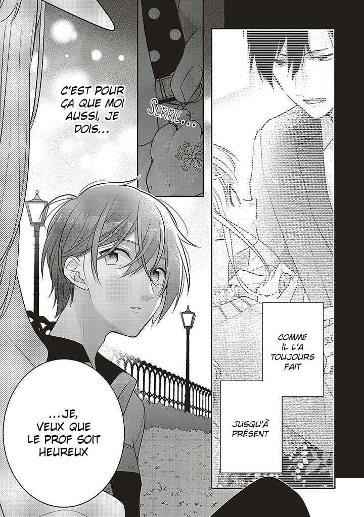 Dramatic Irony Chapter 35 - Page 25