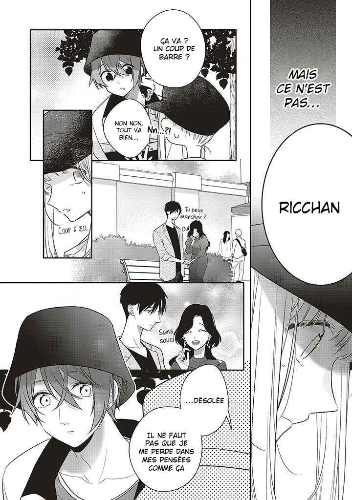 Dramatic Irony Chapter 35 - Page 4