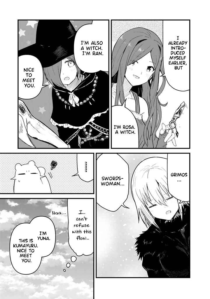 Kuma Kuma Kuma Bear Chapter 71 - Page 11