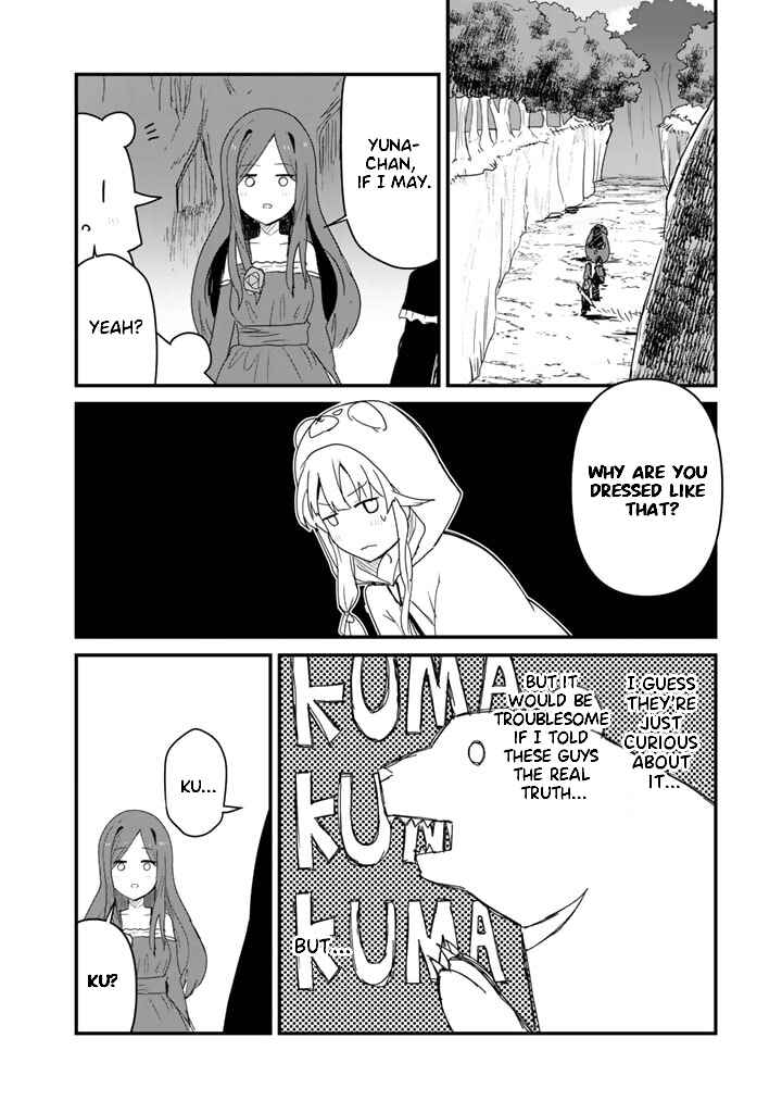 Kuma Kuma Kuma Bear Chapter 71 - Page 12