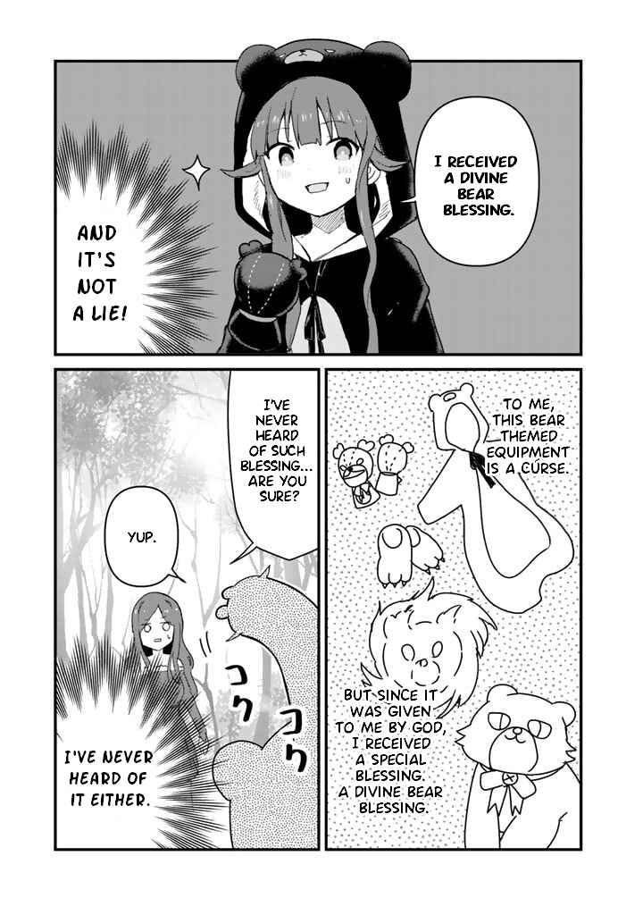 Kuma Kuma Kuma Bear Chapter 71 - Page 13
