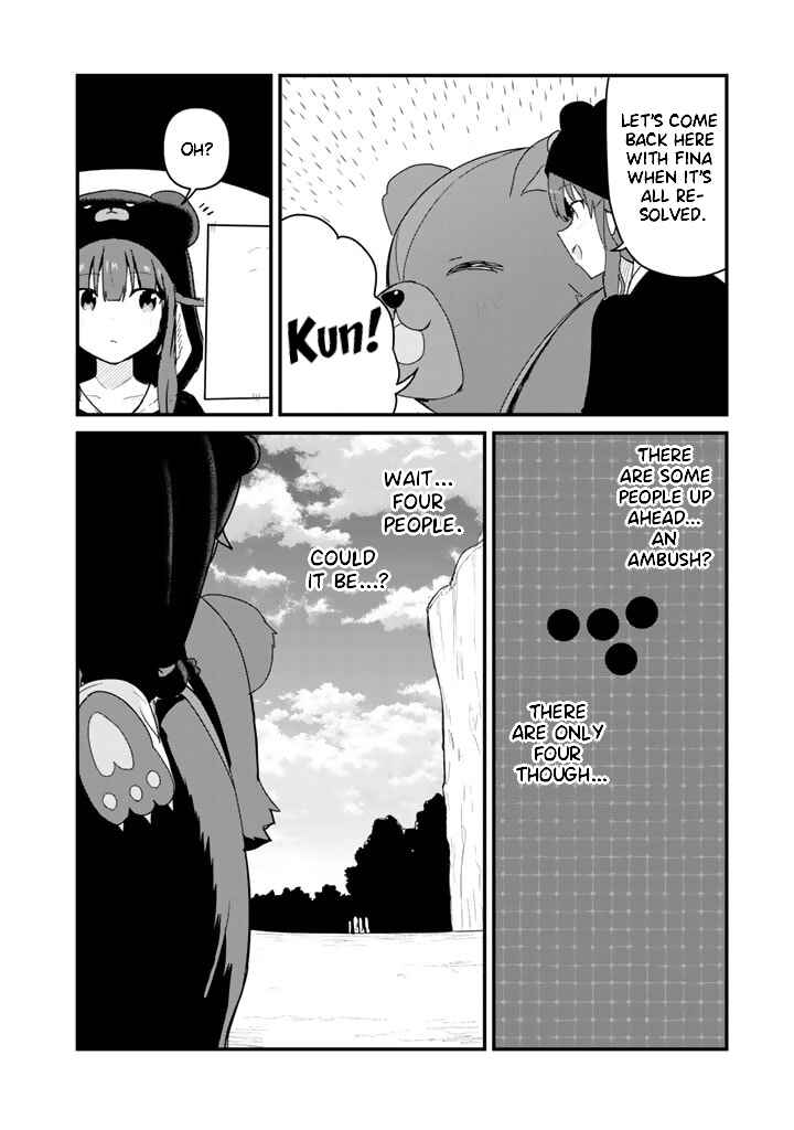 Kuma Kuma Kuma Bear Chapter 71 - Page 4