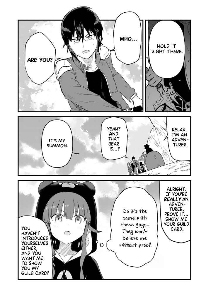 Kuma Kuma Kuma Bear Chapter 71 - Page 5