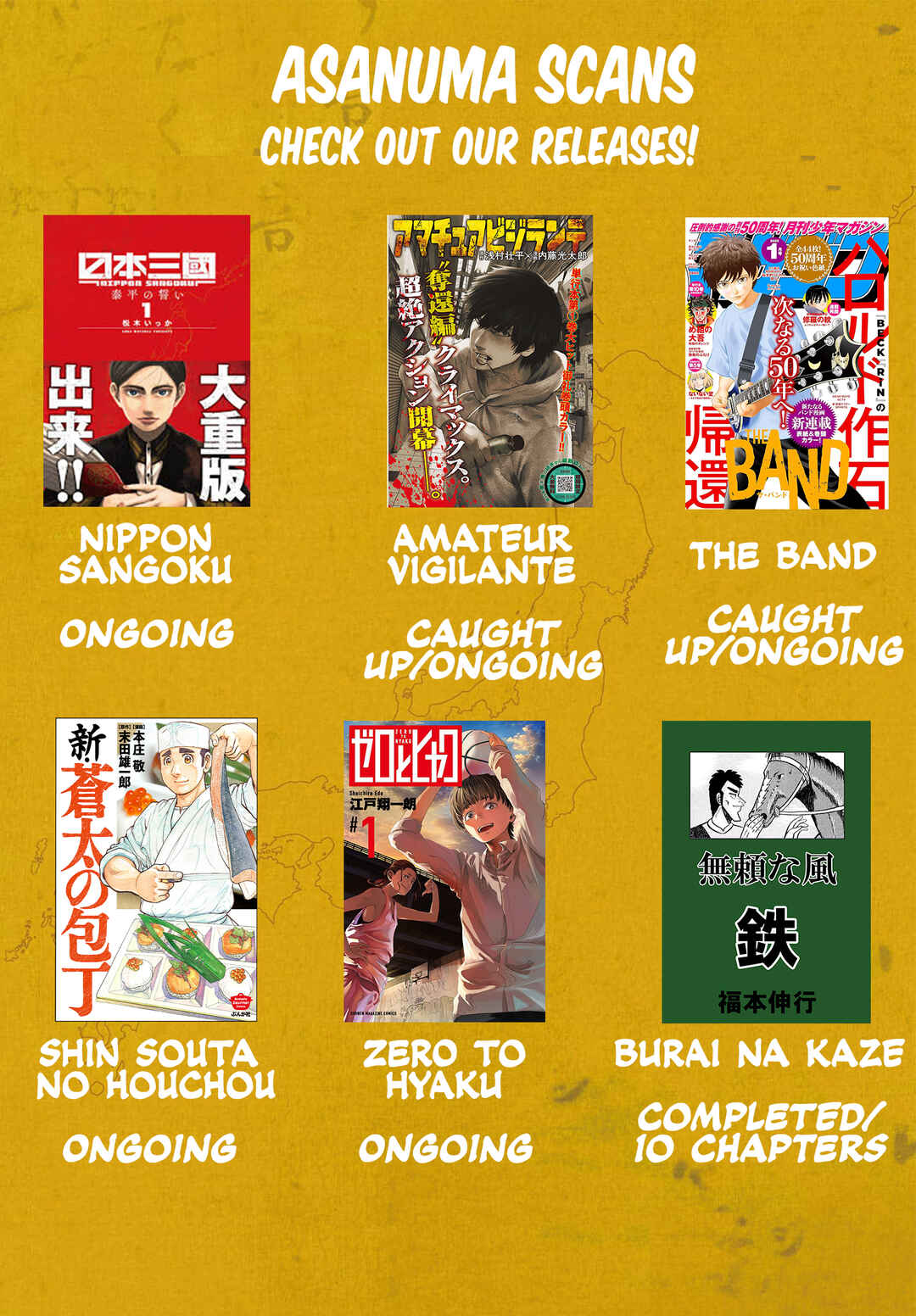 Shin Souta no Houchou Chapter 1 - Page 39