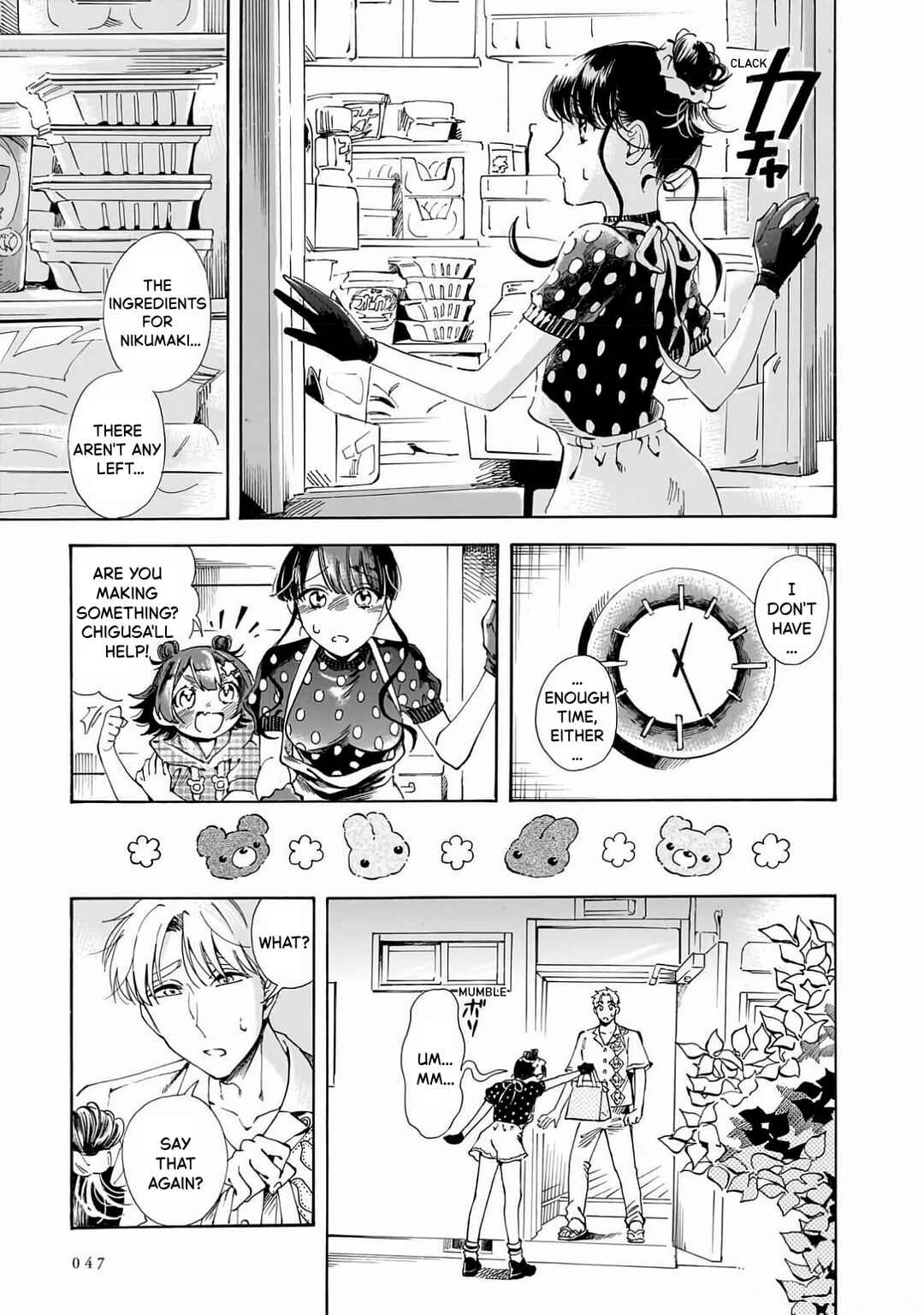 Sensei, Kongetsu Dou Desu ka Chapter 22 - Page 13