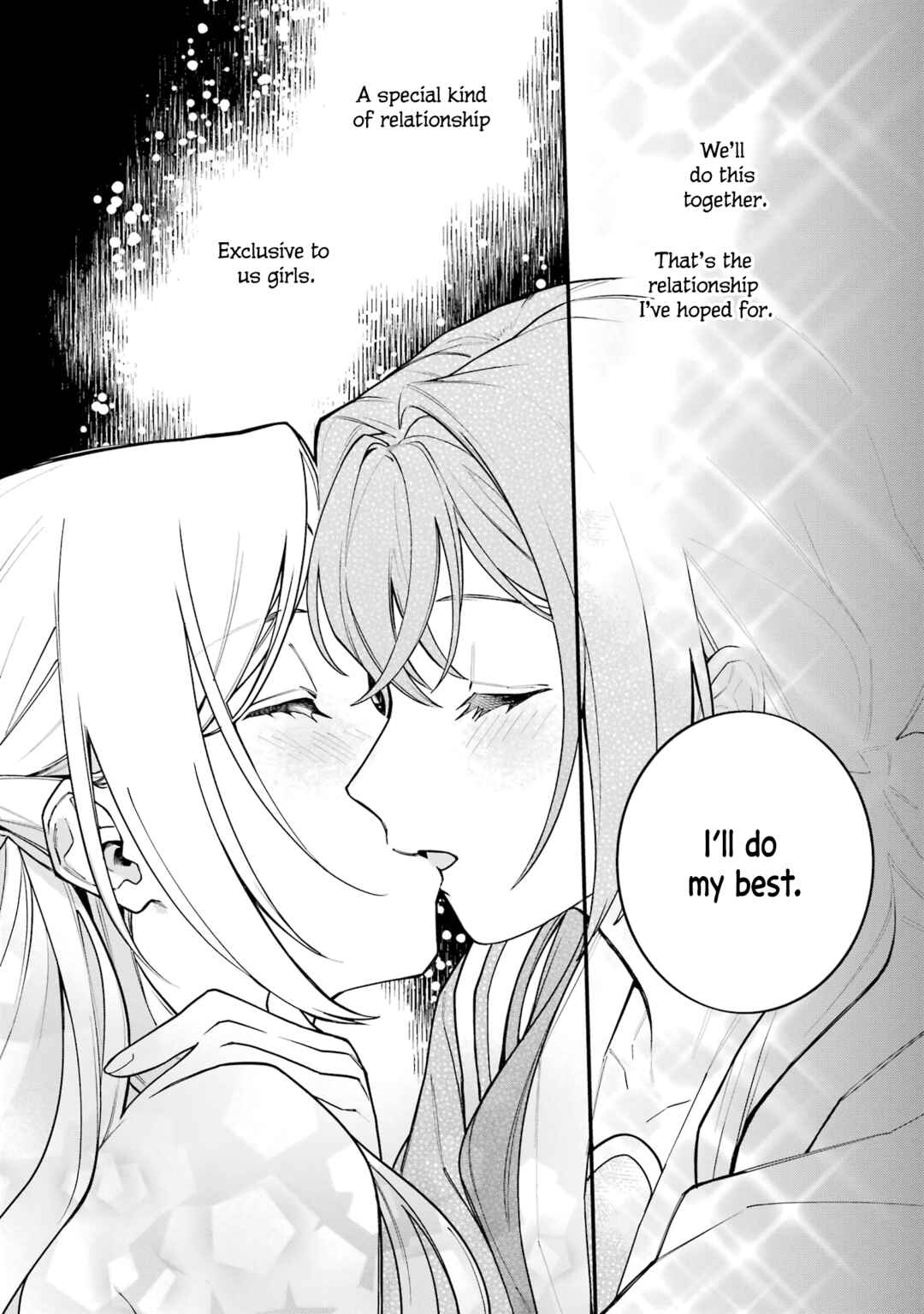 Onna Doushi toka Arienai desho to Iiharu Onnanoko wo, Hyakunichikan de Tetteiteki ni Otosu Yuri no Ohanashi Chapter 14.5 - Page 32
