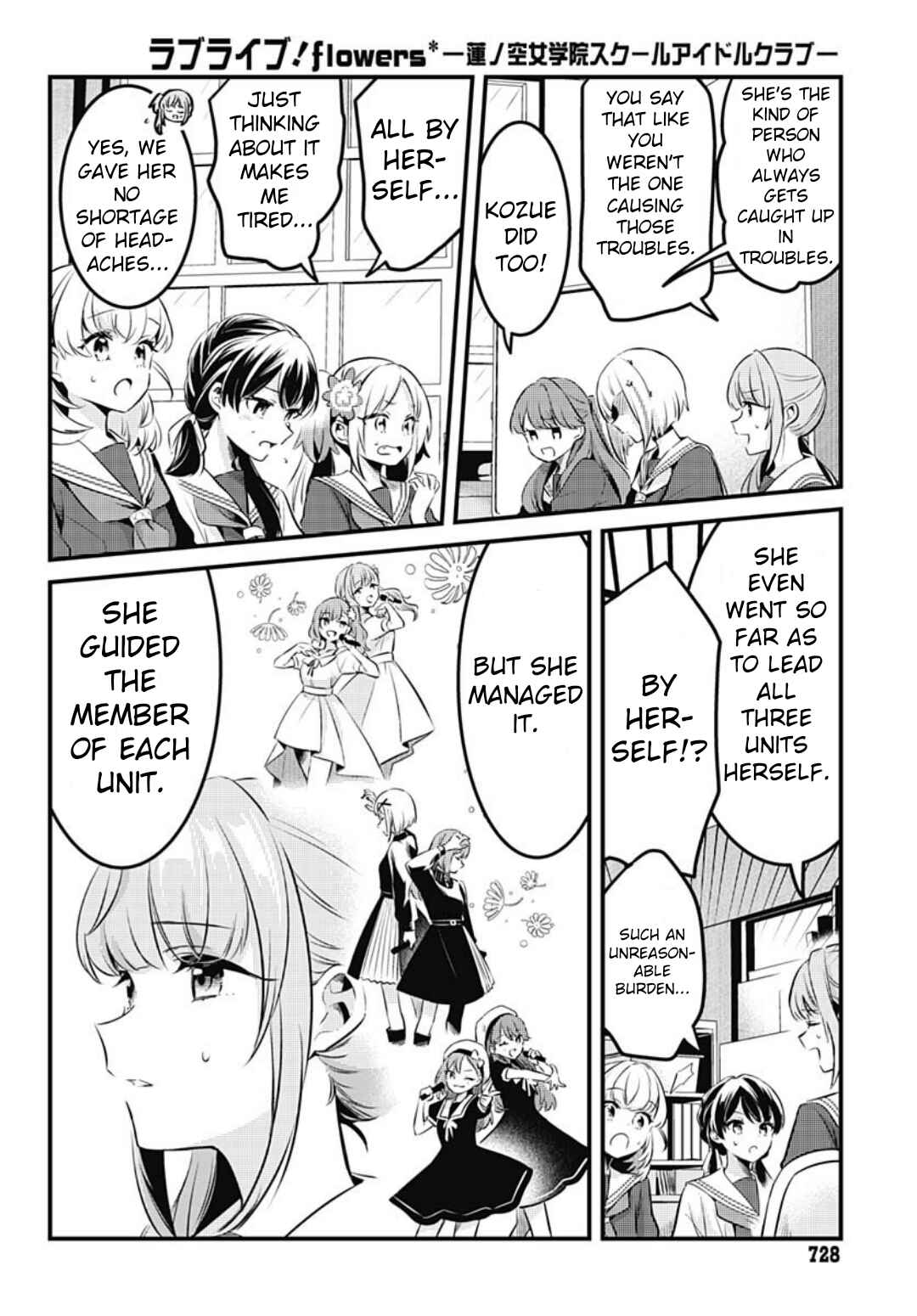 Love Live! flowers* - Hasunosora Girls' High School Idol Club - Chapter 14 - Page 10