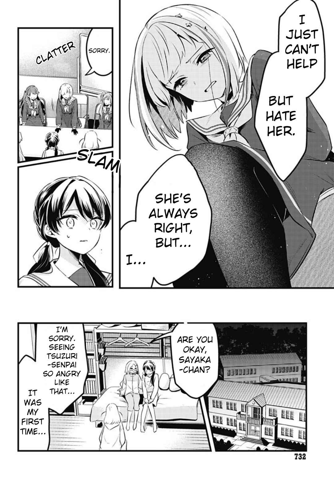 Love Live! flowers* - Hasunosora Girls' High School Idol Club - Chapter 14 - Page 14