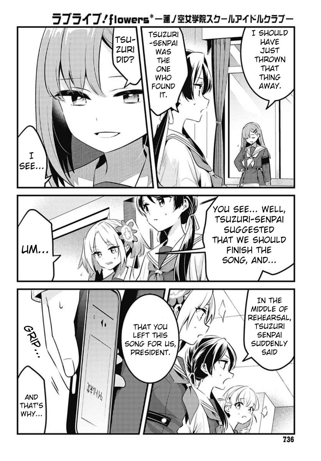 Love Live! flowers* - Hasunosora Girls' High School Idol Club - Chapter 14 - Page 18