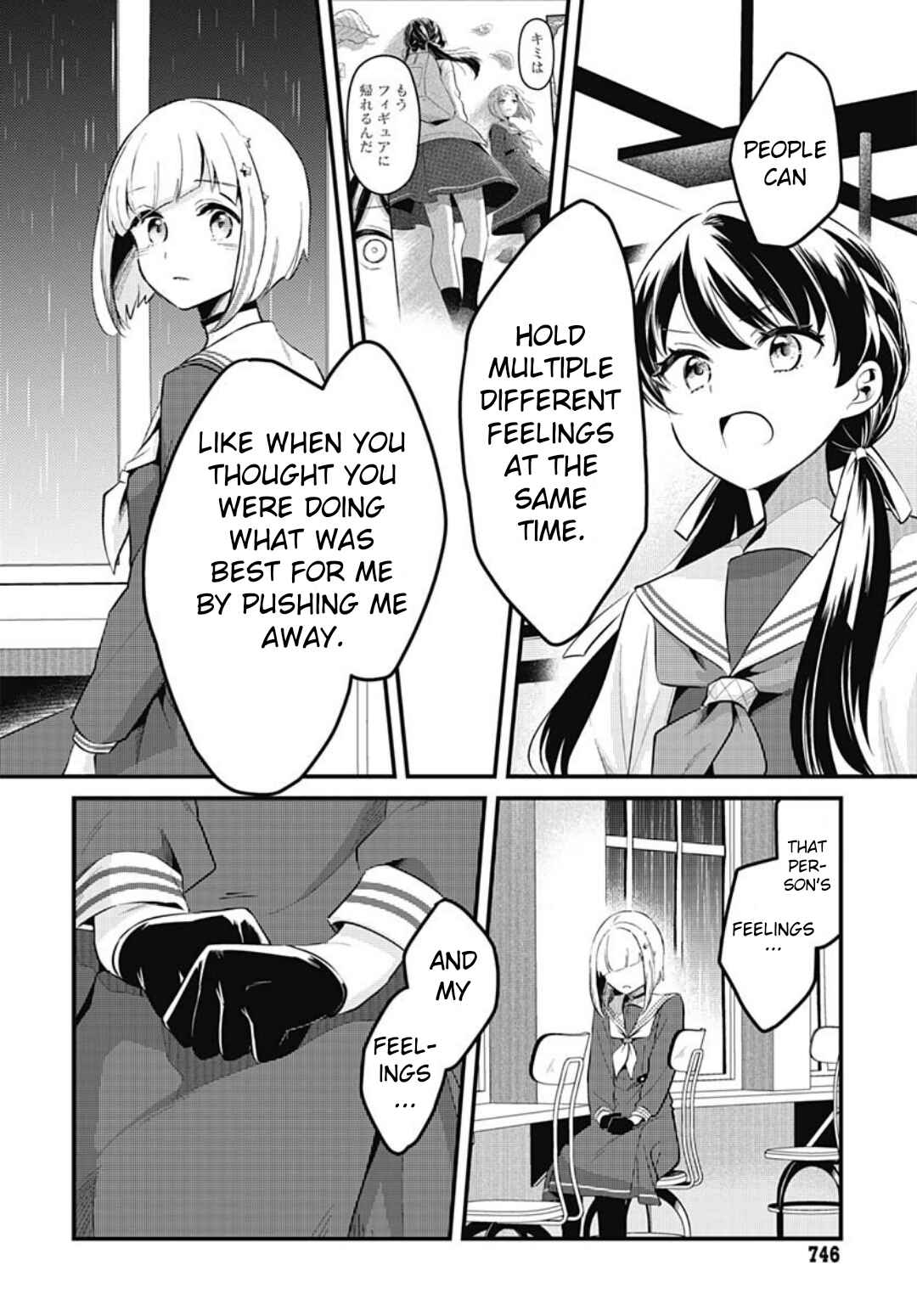 Love Live! flowers* - Hasunosora Girls' High School Idol Club - Chapter 14 - Page 28