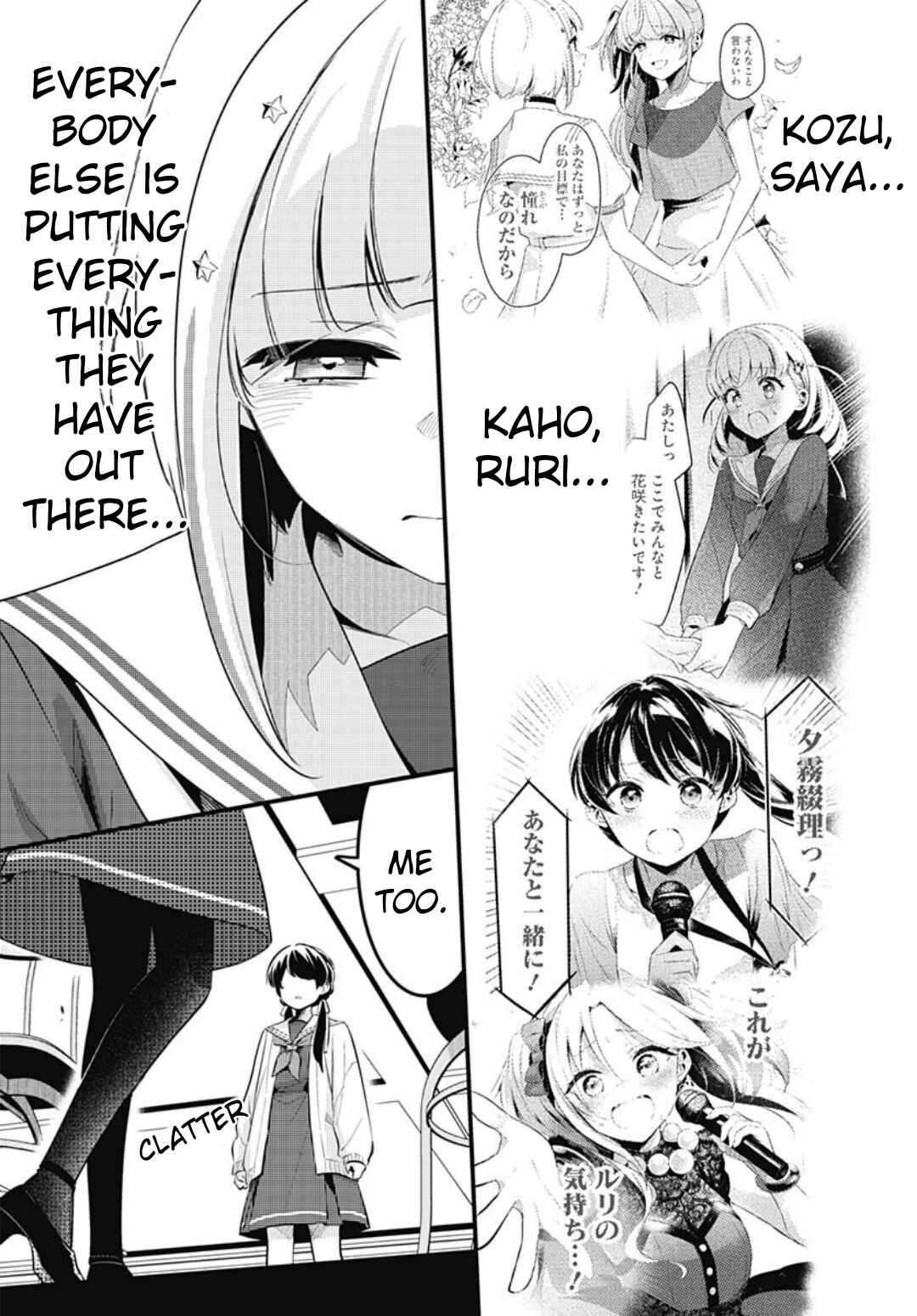 Love Live! flowers* - Hasunosora Girls' High School Idol Club - Chapter 14 - Page 29