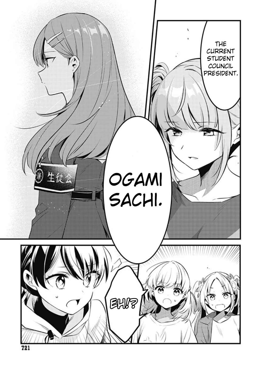 Love Live! flowers* - Hasunosora Girls' High School Idol Club - Chapter 14 - Page 3