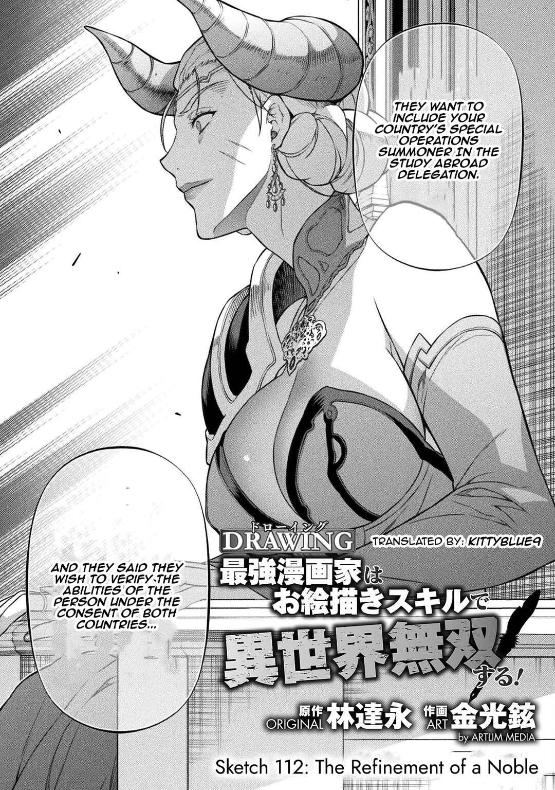 Drawing - Saikyou Mangaka wa Oekaki Skill de Isekai Musou Suru! Chapter 112 - Page 2