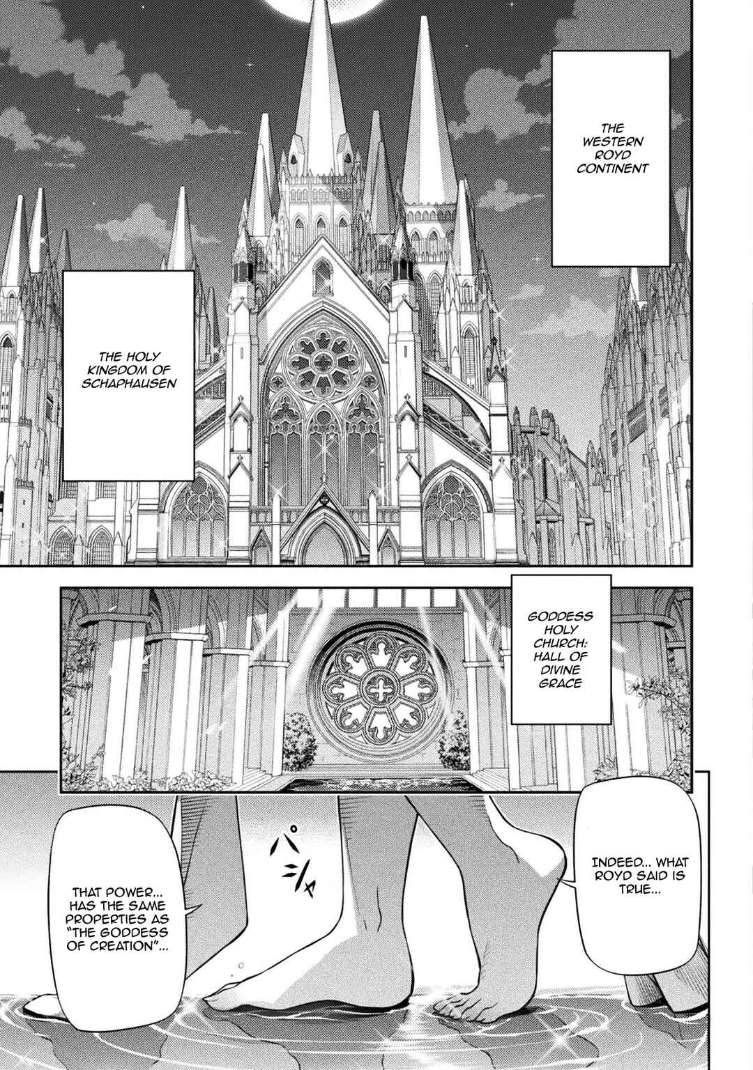 Drawing - Saikyou Mangaka wa Oekaki Skill de Isekai Musou Suru! Chapter 112 - Page 5