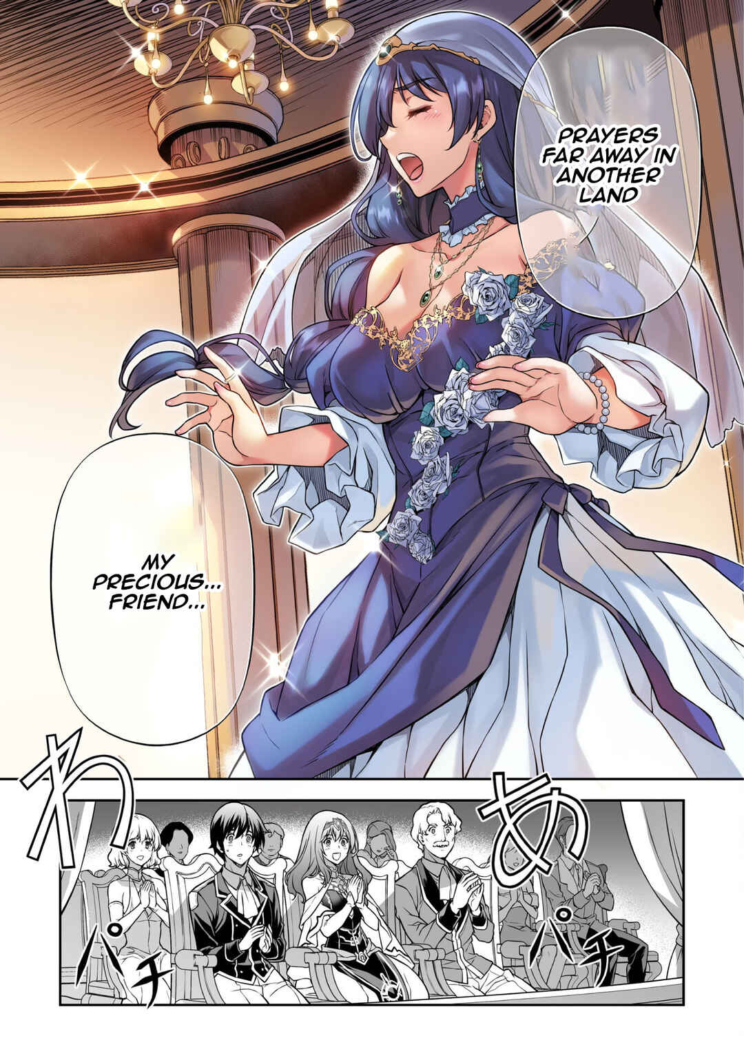 Drawing - Saikyou Mangaka wa Oekaki Skill de Isekai Musou Suru! Chapter 112 - Page 7
