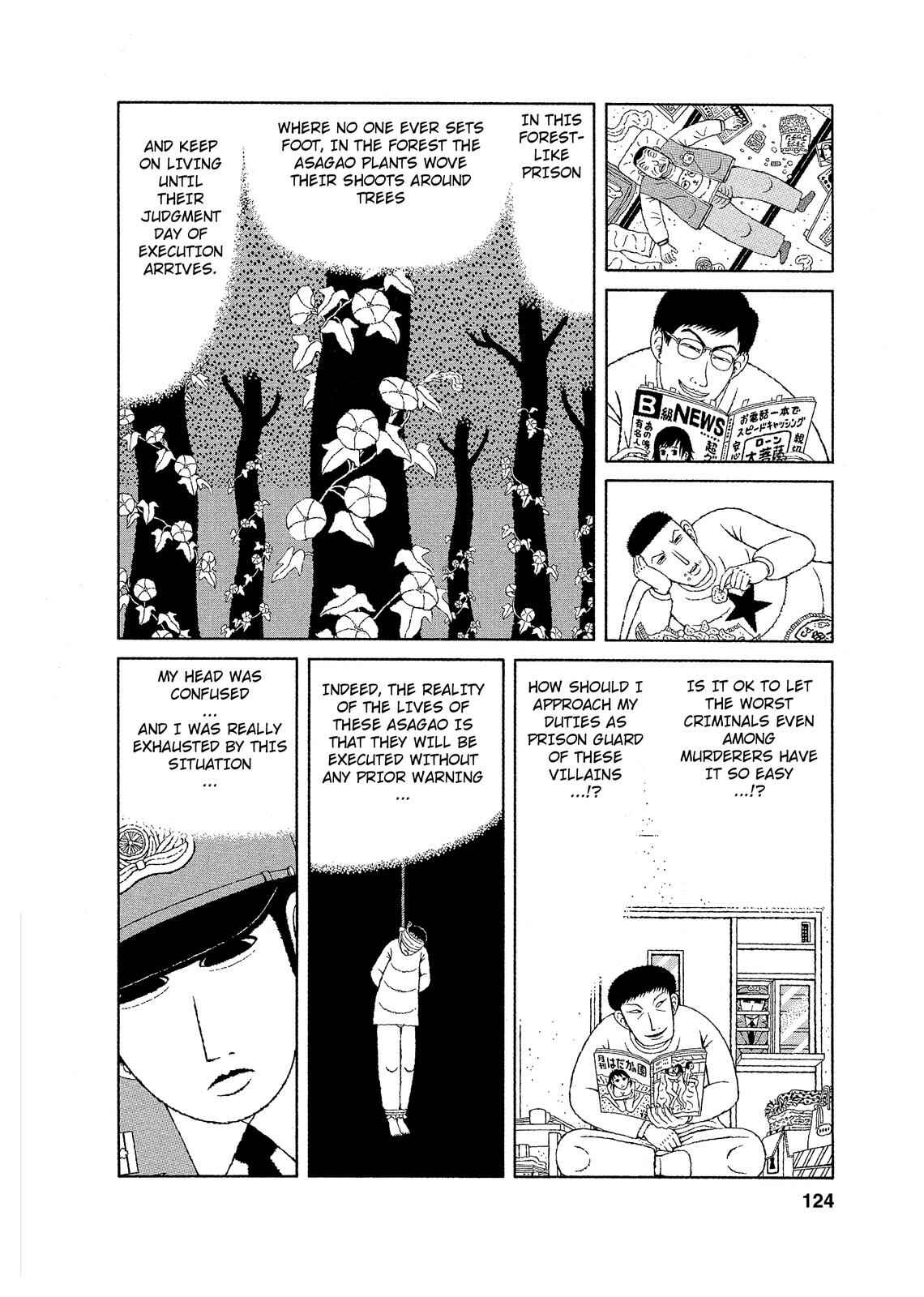 Mori no Asagao - Shinjin Keimukan to Aru Shikeishuu no Monogatari Chapter 6 - Page 6