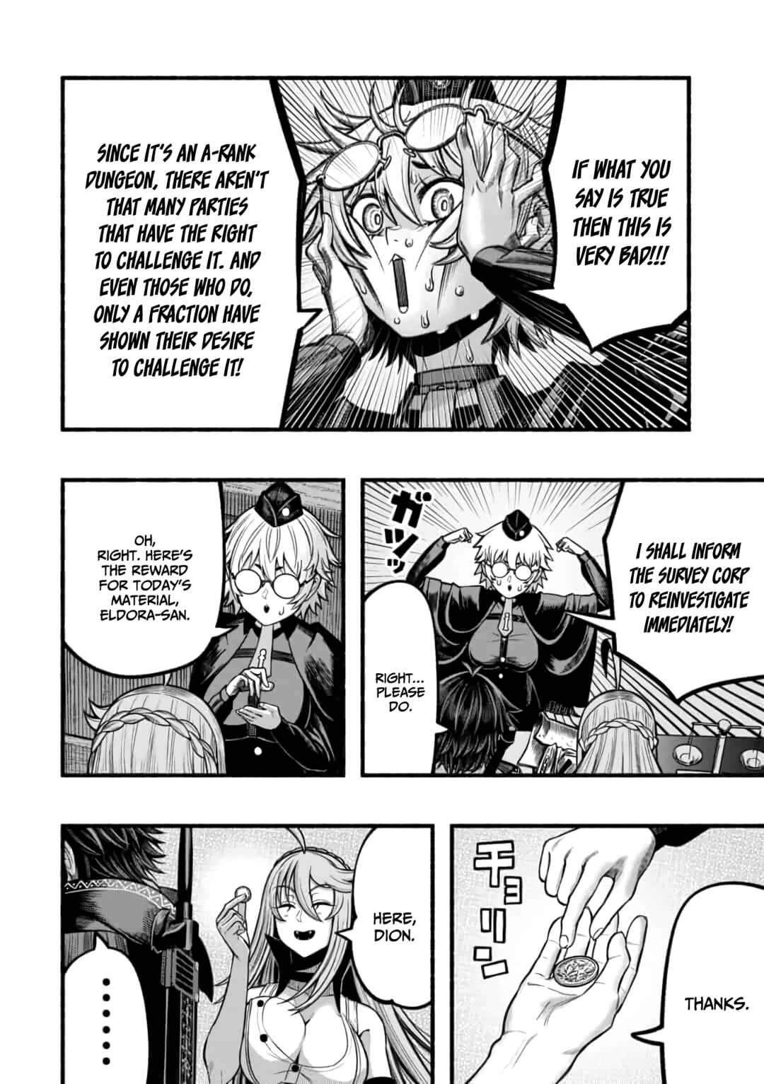 Ryuu to Ayumu Nariagari Boukensha-dou ~Youzumi toshite S-Rank Party kara Tsuihou Sareta Kaifuku Majutsushi, Suterareta Saki de Saikyou no Shinryuu o Fukkatsu Saseteshimau~ Chapter 18 - Page 13