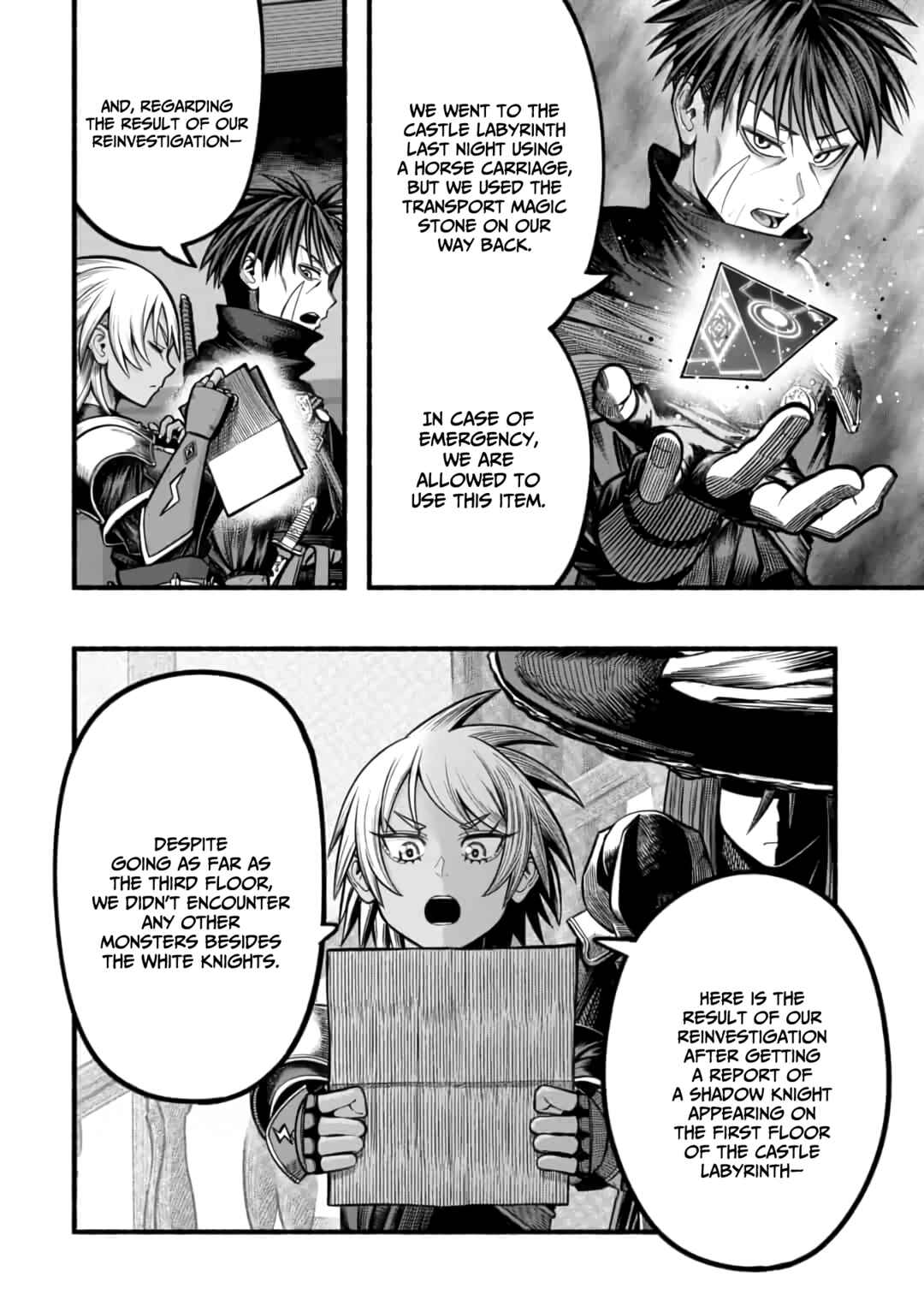 Ryuu to Ayumu Nariagari Boukensha-dou ~Youzumi toshite S-Rank Party kara Tsuihou Sareta Kaifuku Majutsushi, Suterareta Saki de Saikyou no Shinryuu o Fukkatsu Saseteshimau~ Chapter 18 - Page 18