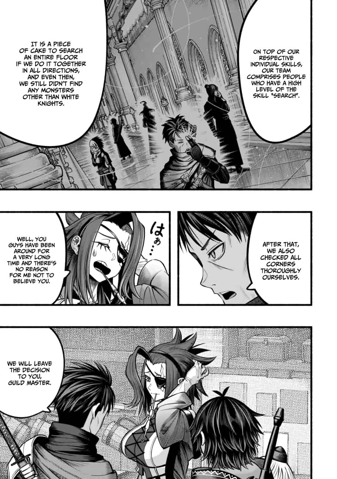 Ryuu to Ayumu Nariagari Boukensha-dou ~Youzumi toshite S-Rank Party kara Tsuihou Sareta Kaifuku Majutsushi, Suterareta Saki de Saikyou no Shinryuu o Fukkatsu Saseteshimau~ Chapter 18 - Page 23