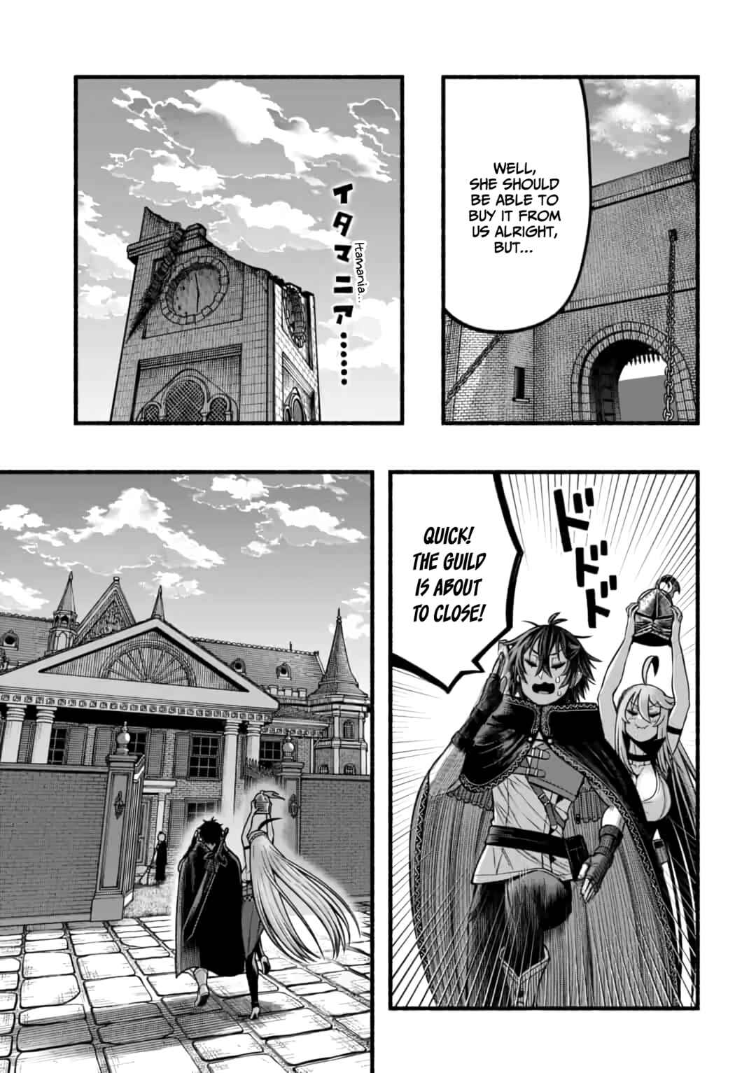 Ryuu to Ayumu Nariagari Boukensha-dou ~Youzumi toshite S-Rank Party kara Tsuihou Sareta Kaifuku Majutsushi, Suterareta Saki de Saikyou no Shinryuu o Fukkatsu Saseteshimau~ Chapter 18 - Page 6