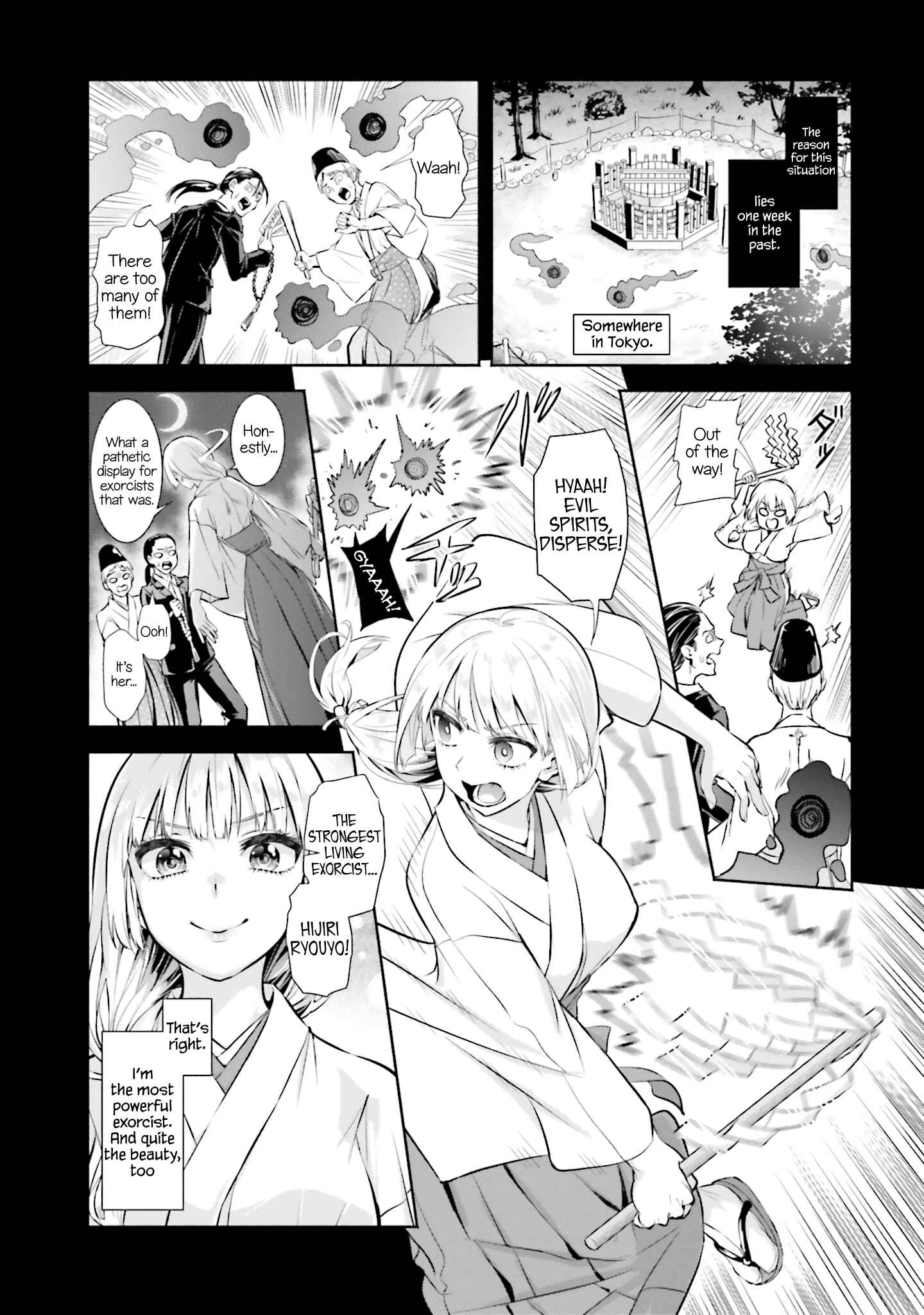 Okiku-san wa Ichatsukitai Chapter 1 - Page 6