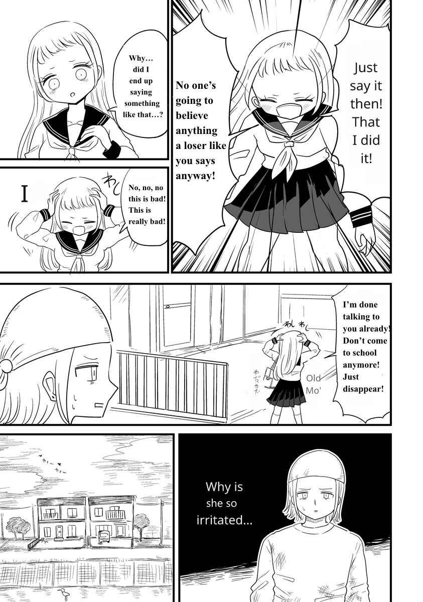 For You, I’ll Dress up in a Lie Chapter 21 - Page 3