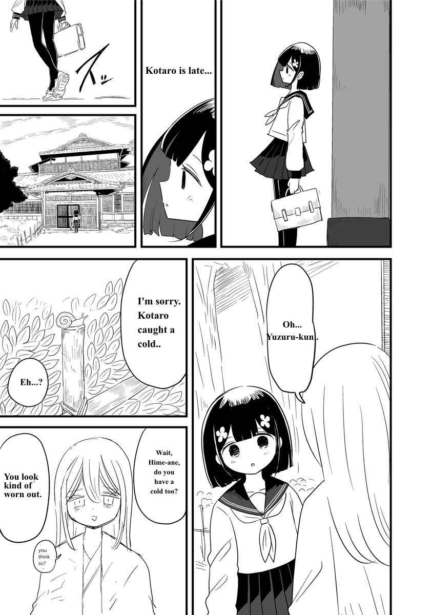 For You, I’ll Dress up in a Lie Chapter 21 - Page 5