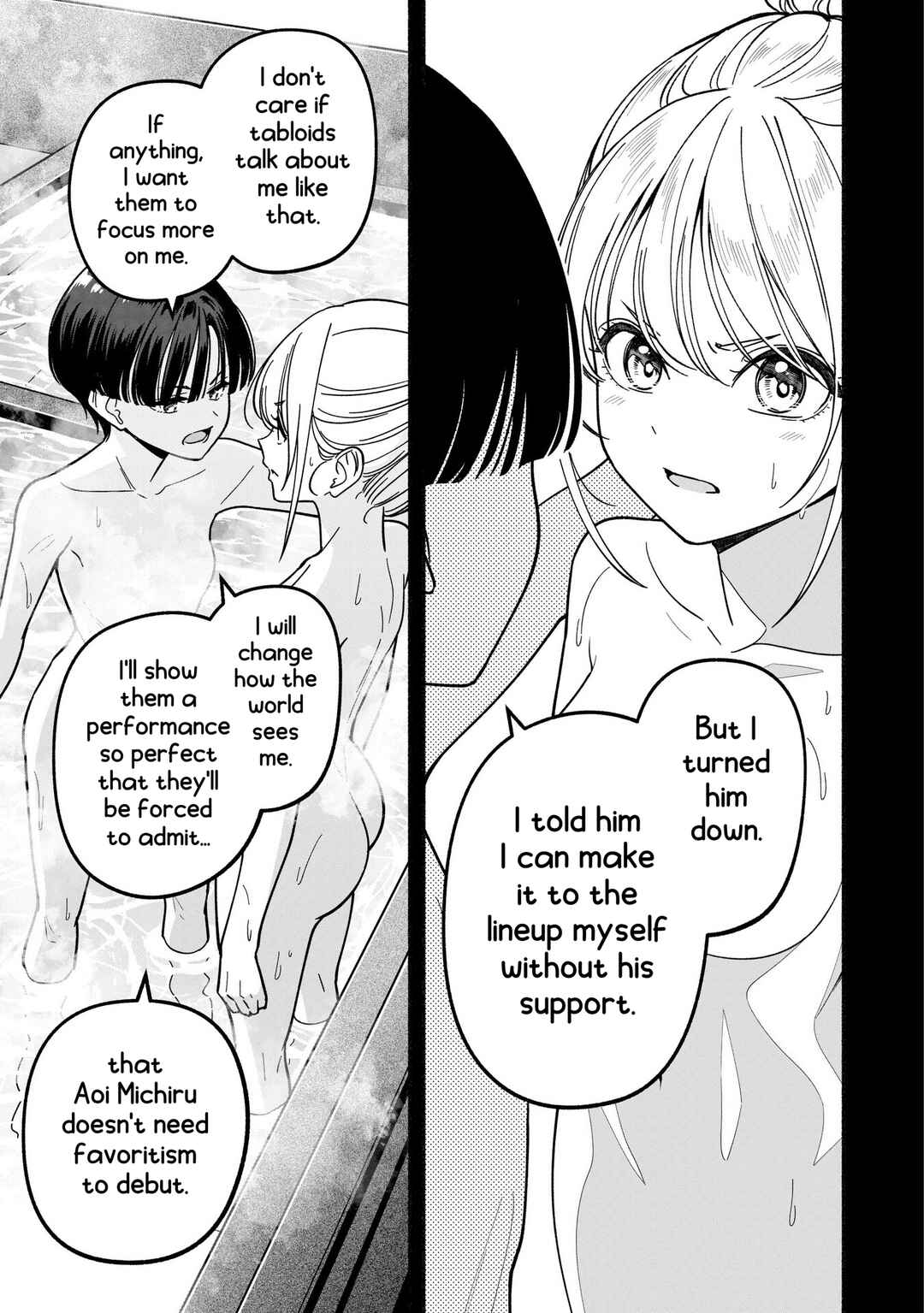 IDOL×IDOL STORY! Chapter 42 - Page 16