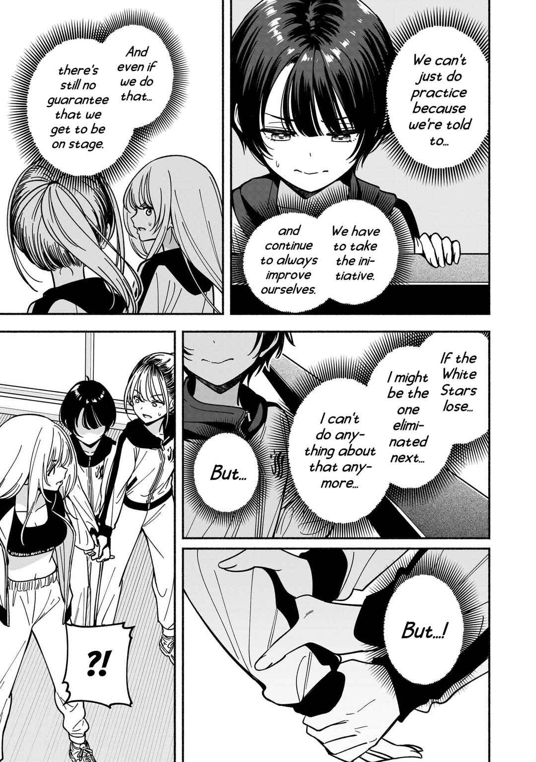 IDOL×IDOL STORY! Chapter 42 - Page 22