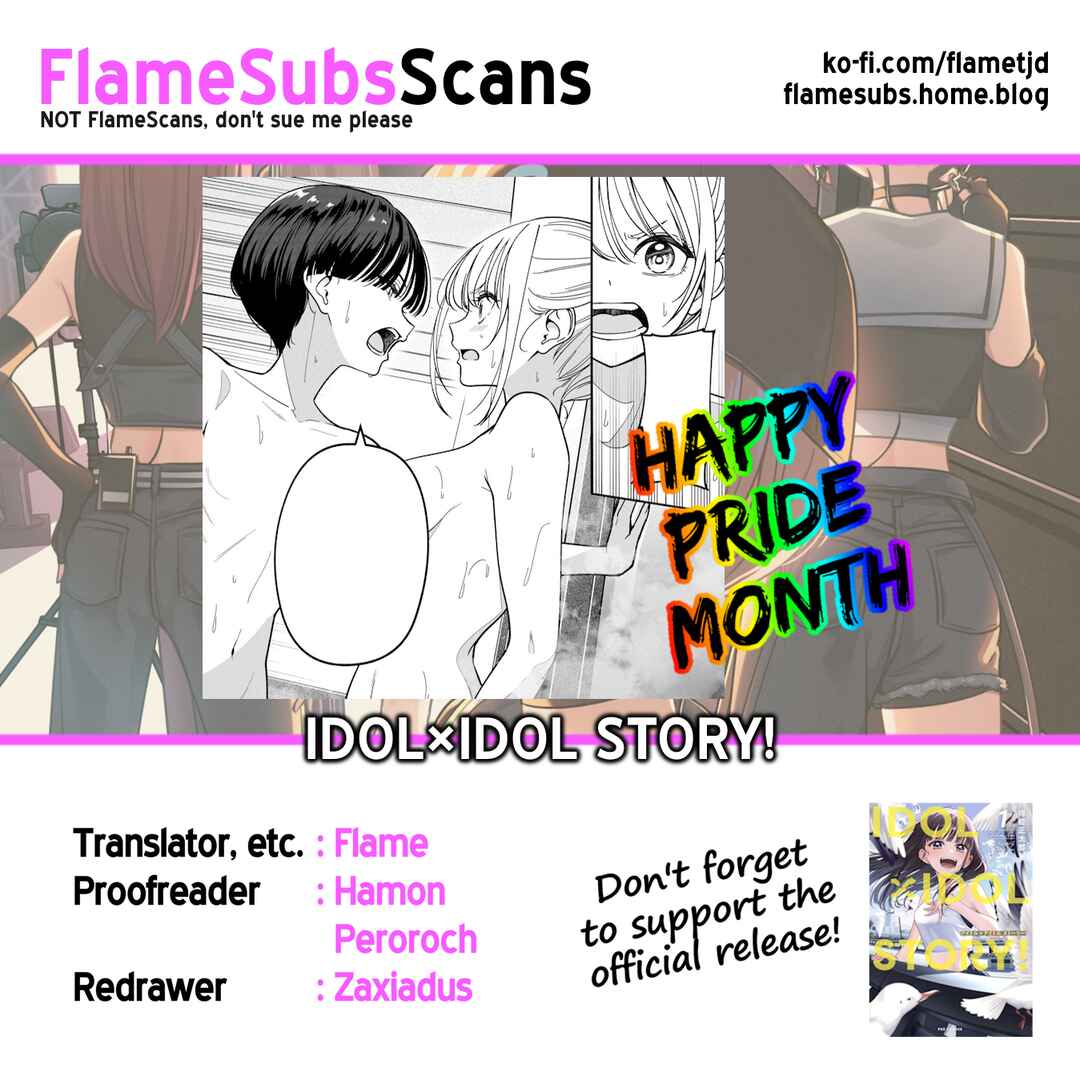 IDOL×IDOL STORY! Chapter 42 - Page 30