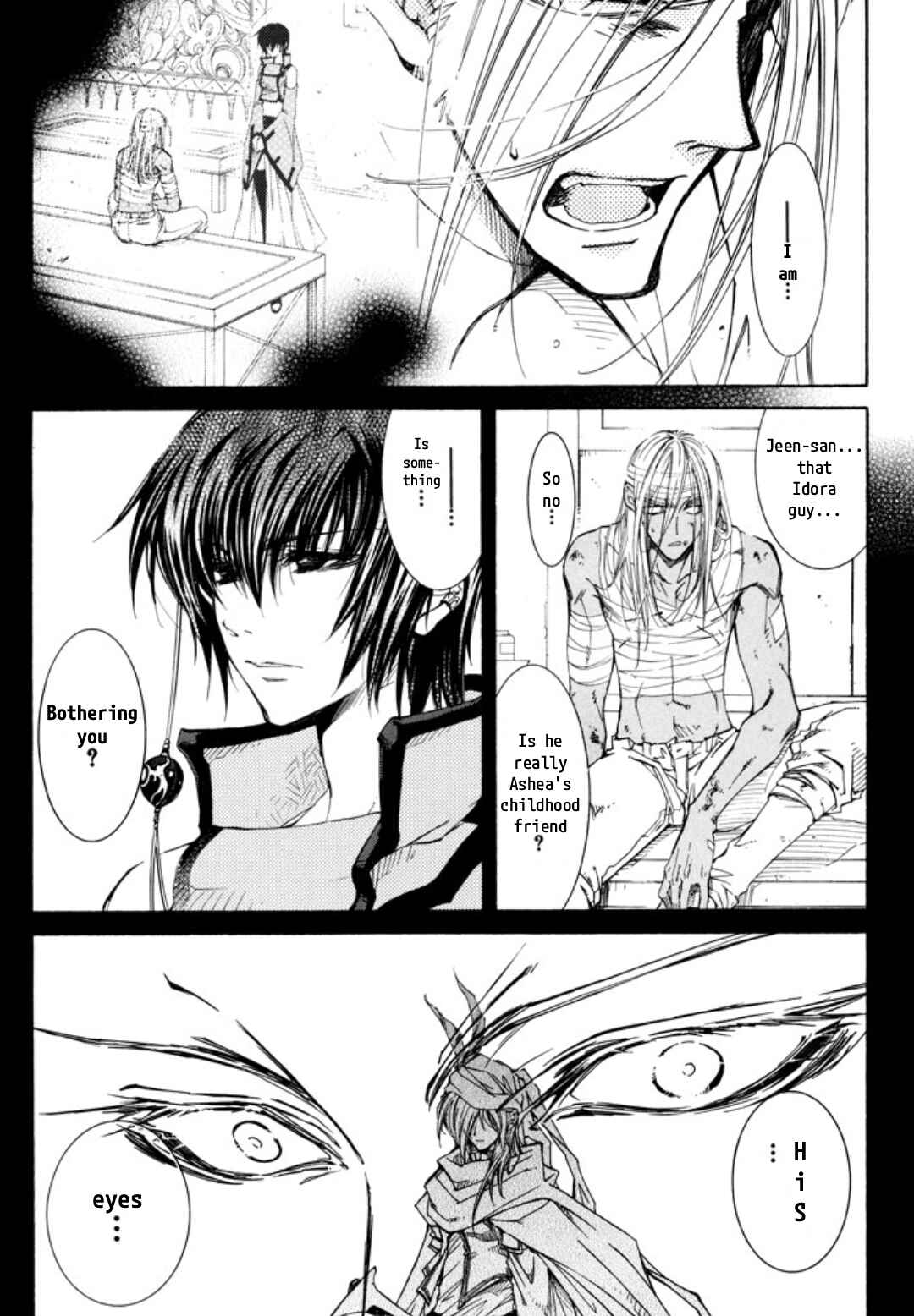 Erementar Gerad -Aozora no Senki- Chapter 26 - Page 15